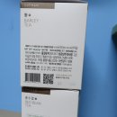 다원식품 이미지
