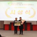 유림환경(주) 이미지