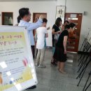 진영도서관 이미지