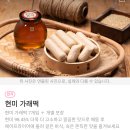 메고지고떡창고 이미지