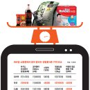 콜라11