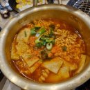 인생극장제주삼화점