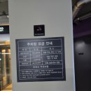 1인.용피자 광교중흥점 | 수원 코트야드 메리어트 광교 뷔페 돌잔치