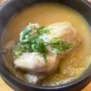 계림상황삼계탕 | 별내삼계탕맛집, 복날 꼭 가봐야할 계림상황삼계탕 내돈내산 리얼 후기