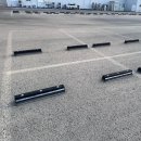 주정차72 | 주차장 스토퍼 72개 제거 작업