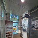 서정타워510호
