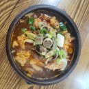 울산할매국밥 이미지