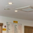 솔잎사골순대아구찜탕 | 인천 남동구 고잔동 논현동 맛집 솔잎 사골 순대