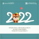 권후진외식창업연구소대구경북음식연구원