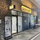 더리터성성호수점 | 천안 피부관리 더맑은스킨 천안성성호수점 링클원 리얼후기