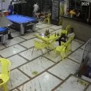 과학당구장