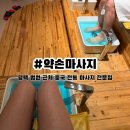 서재3길 이미지