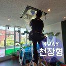 수학가든플러스학원