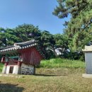 산성리마을회관 이미지