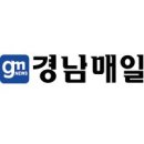경남매일노동조합 Daum카페