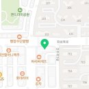 강주현피부과의원 이미지
