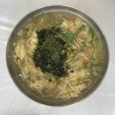 율칼국수 | [삼척 맛집] 율칼국수 내돈내산 솔직후기 / 가성비 좋고 깔끔한 식당