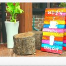 먹빵분식 이미지