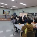 대한치유연구회