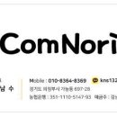 짬뽕연구소 면박사 이미지