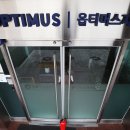 연합에이엠씨 이미지