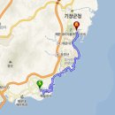 청사포공원 어울마당 이미지