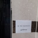 세종메디컬의원 이미지