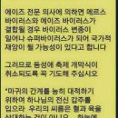 에스더 기획 이미지