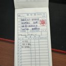 [일상/기타] 에어컨 고장 24시간 에어컨 수리 출장 에어컨퍼니 냉매 충전 35만원 이용 후기