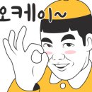 샤브향 안동점 이미지