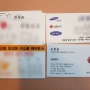 태강프라자 이미지