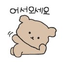 수정실내포차 네이버블로그