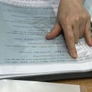 굿모닝에스테틱 - 당진시 당진중앙2로 103-8 | 굿모닝에스테틱