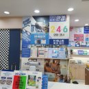 탑동초교 이미지