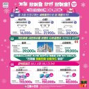 한울플러스 이미지