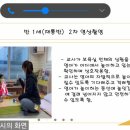 부림컨설팅 이미지