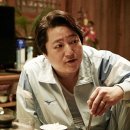 곽도원 카카오 검색결과