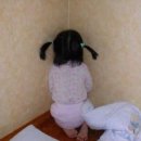 술생술사 네이버블로그