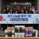 홍익영아원 이미지