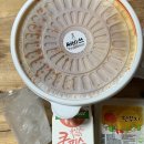 마피아 떡볶이 군산점 | 군산 ❛마피아떡볶이❜ 배달 후기