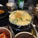 삼겹살롱