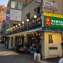 양평2동-15 이미지