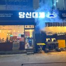 서영주유소 이미지