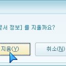 조판