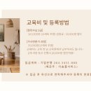 정리수납자격 이미지