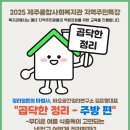 바오교육연구소