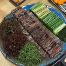 해초과메기앞산대명점 | 해초과메기 앞산대명점 , 대구 과메기 시즌이 돌아왔다 비리지 않고 쫀득한 과메기 맛집
