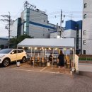 의왕시청별관 | [경기 의왕] 몸보신에 좋은 착한 장어 맛집, 의왕천장어 후기