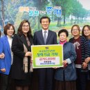 증평공립휴먼시아어린이집 이미지