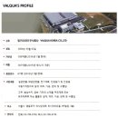 보우모터스 이미지